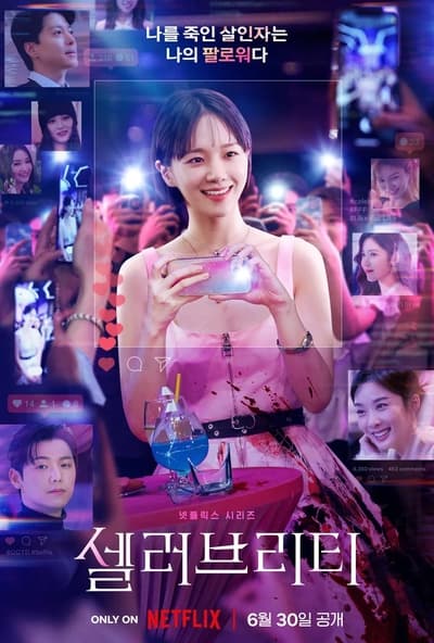 Celebrity S01E01 GERMAN DL 1080p WEB H264-MGE