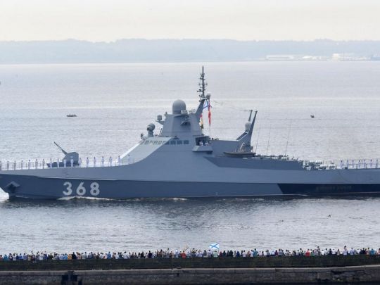 ЗСУ підтвердили «пошкодження» російського військового корабля внаслідок інциденту у Чорному морі