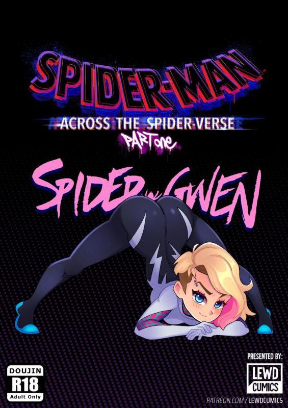 LewdCumics - Miles x Gwen (Across the Spiderverse) Porn Comics