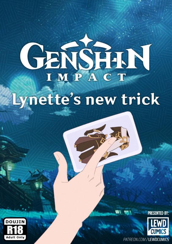LewdCumics - Lynette's new trick (Genshin Impact) Porn Comic