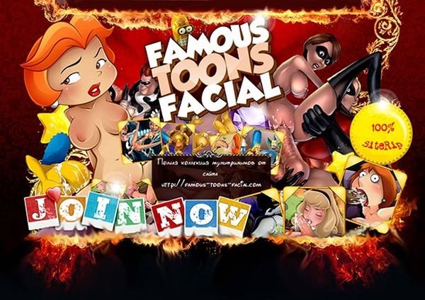 117 классных - Порно мультфильмов от Famous Toons Facial (SiteRip)