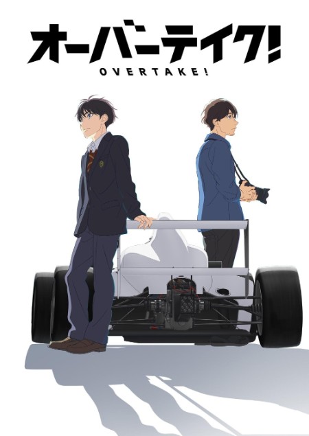 OVERTAKE S01E03 1080p WEB H264-SKYANiME