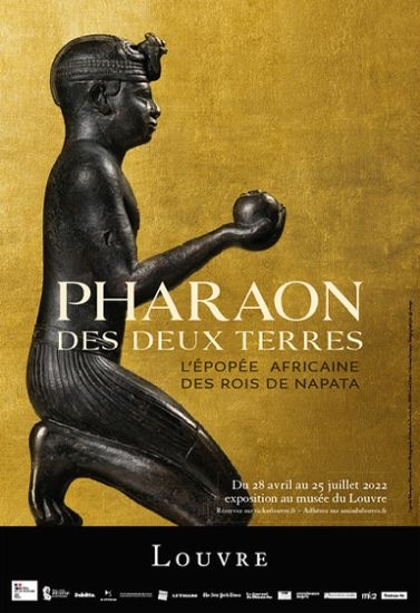 Фараон двух земель / Pharaon des Deux Terres (2022) SATRip-AVC | P2