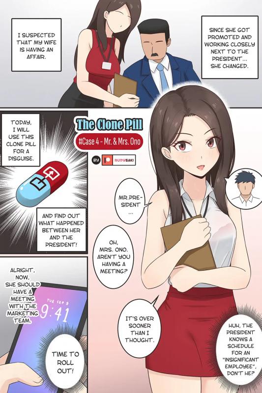 Rudy Saki - The Clone Pill Case.4 Hentai Comic