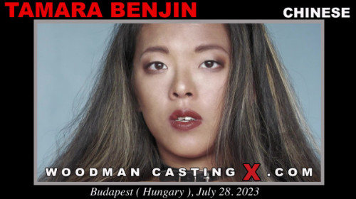 Tamara Benjin - Woodman Casting X (2023) HD 720p | 