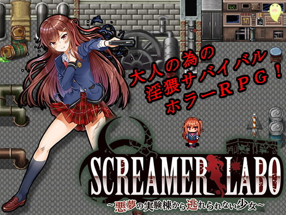 Nekomakura Soft - SCREAMER LABO - The Girl Who Cannot Escape Lab of Nightmares Ver.1.02 Final + Full Save (eng)