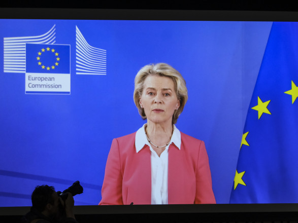 ЕС не отвлечется от поддержки Украины - луковица Еврокомиссии