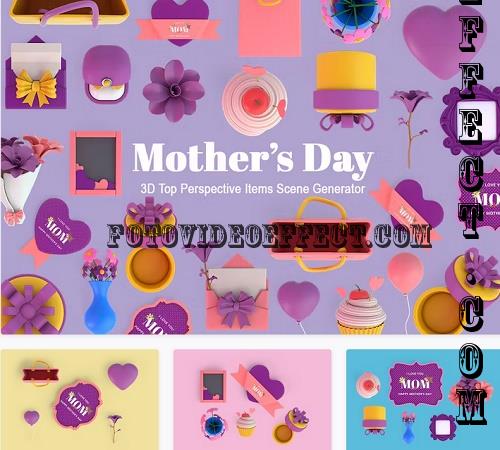 Mothers Day Scene Generator top - DXZKNQ7