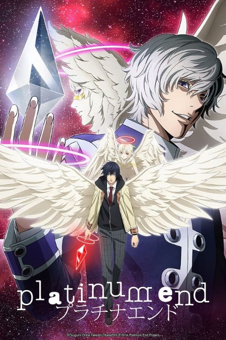 Platinum End S01E14 DUBBED 1080p WEB H264-SKYANiME