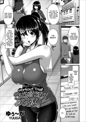 Toba Yuga - Workout Trial! Sweaty Sex at the Gym Hentai Comic