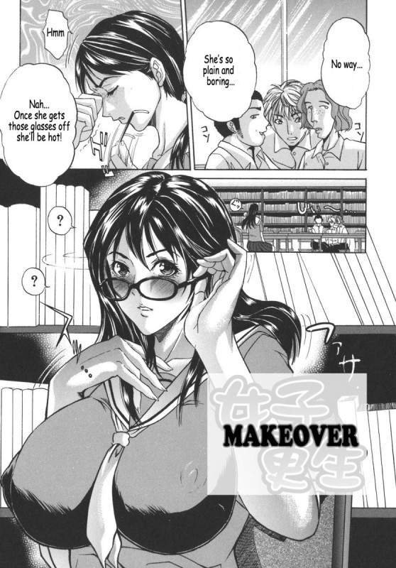 Makeover Hentai Comic