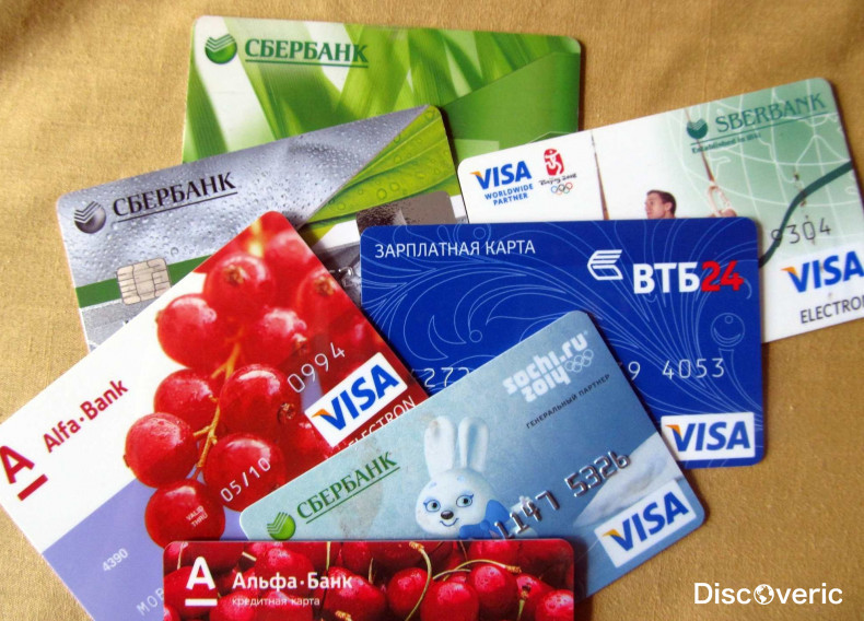 Кредитные карты без отказа: будто выбрать и оформить