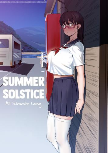 Meido Sushi - Summer Solstice: All Summer Long Hentai Comic