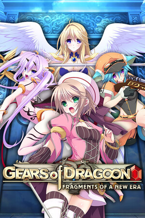 Ninetail, JAST - Gears of Dragoon: Fragments of a New Era Uncensored Ver1.05  (eng)