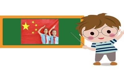 Learn Chinese For Beginners by dan  yang 9decd4584c8aa7501b1e3a52d6ca041b
