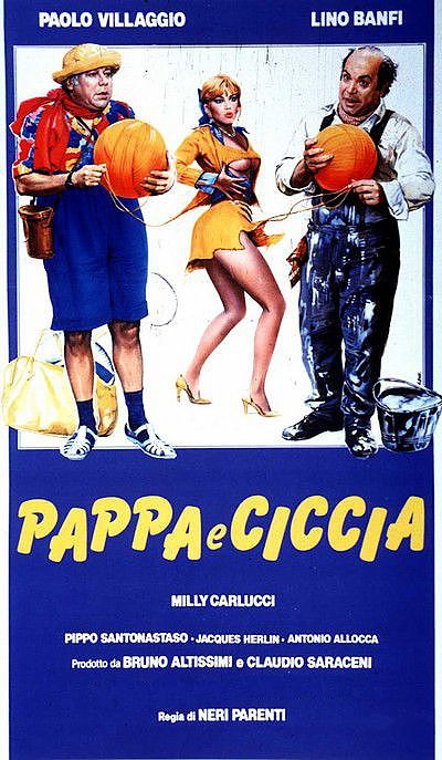 Не разлей вода / Pappa e ciccia (1983) DVDRip