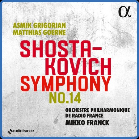 VA - Shostovich: Symphony No. 14 2023