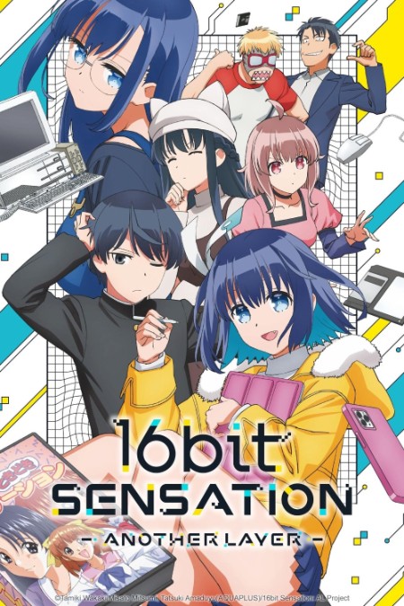 16bit Sensation AnoTher Layer S01E02 720p WEB H264-SKYANiME