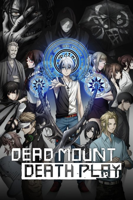 Dead Mount Death Play S01E13 1080p WEB H264-SKYANiME