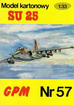 Su-25 (GPM 057  )