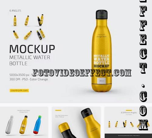 Metallic Water Bottle Mockup Set - 6995632