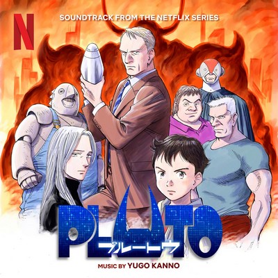Pluto Soundtrack