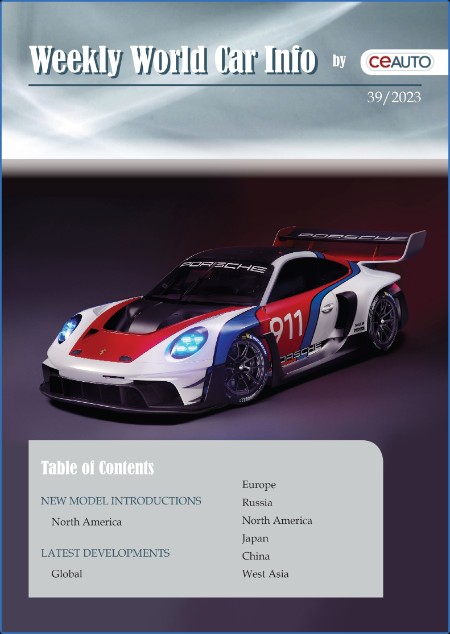 Weekly World Car Info - Issue 39 - 1 October 2023 F8bbc36f44adcf33a28b3b1f855d5b70