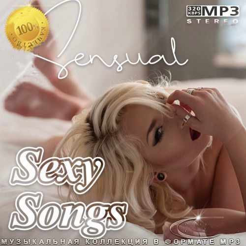 Sensual Sexy Songs (2023)