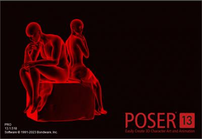 Bondware Poser Pro  13.1.518