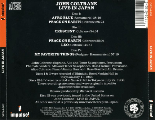 John Coltrane - Live in Japan [1966][1991]4CD Lossless