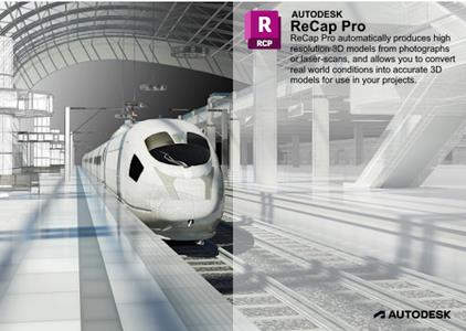 Autodesk ReCap Pro 2023.1.1 Win x64