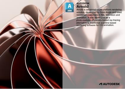 Solid Angle Houdini to Arnold 6.2.4.0 (x64)