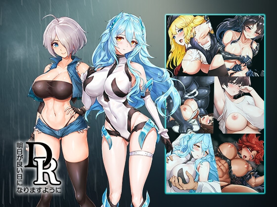 MaraStudio - DxR Ver.1.02 Final (jap) Porn Game