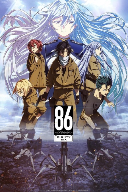 86 EIGHTY-SIX S01E10 DUBBED 1080p WEB H264-SKYANiME