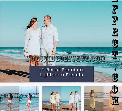 12 Beirut Premium Lightroom Presets - HHL6UGF