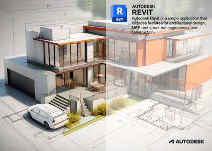 Autodesk Revit 2021.1.9 with Updated Extensions (x64)