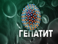 Очільник МОЗ наименовав ймовірну причину спалаху гепатиту А у Вінниці