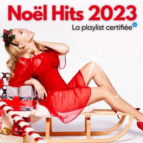 Noel Hits 2023 (2023)