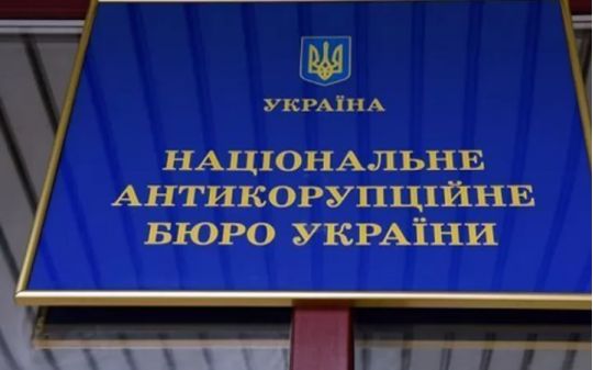 Протокол НАЗК щодо конфлікту інтересів генпрокурора більше року не передають до суду, — Назар Приходько
