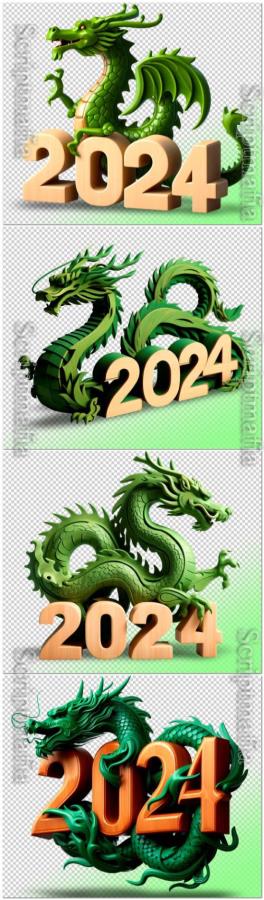 Psd symbol of year 2024 green wooden dragon