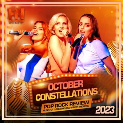VA - October Constellations: Pop-Rock Review (2023) (MP3)