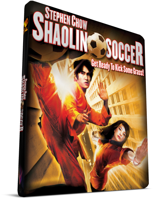 Убойный футбол игра. Убойный футбол. Убойный футбол на ПК. Shaolin Soccer movies.
