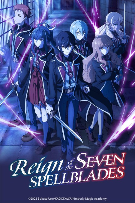 Reign Of The Seven Spellblades S01E12 DUBBED 1080p WEB H264-SKYANiME