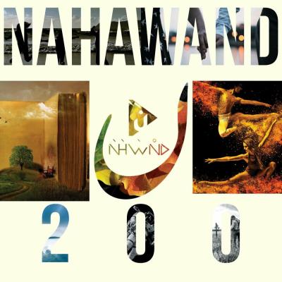 Картинка Nahawand Remixed Vol 2 (2023)