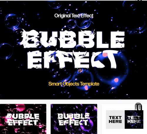 Bubble Distortion Text Effect - 91577262