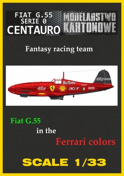 Fiat G.55 Centauro (Перекрас Modelarstwo Kartonowe)