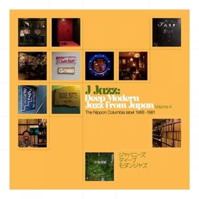VA - J Jazz: Deep Modern Jazz from Japan 1968-1981, Vol.4 - Nippon Columbia 1968-1981 (2023)
