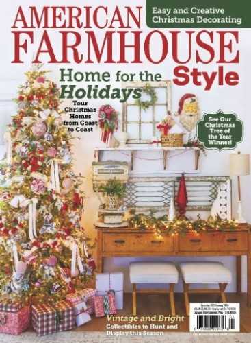 American Farmhouse Style №6 (October/November 2023)