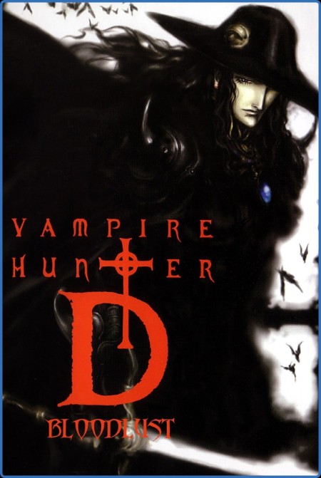 Vampire Hunter D Bloodlust (2000) 1080p BluRay H264 AAC-RARBG