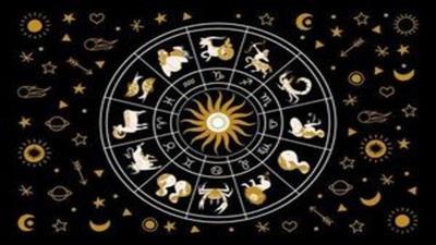 How To Navigate The Cosmos: Astrology Mastery For  Beginners